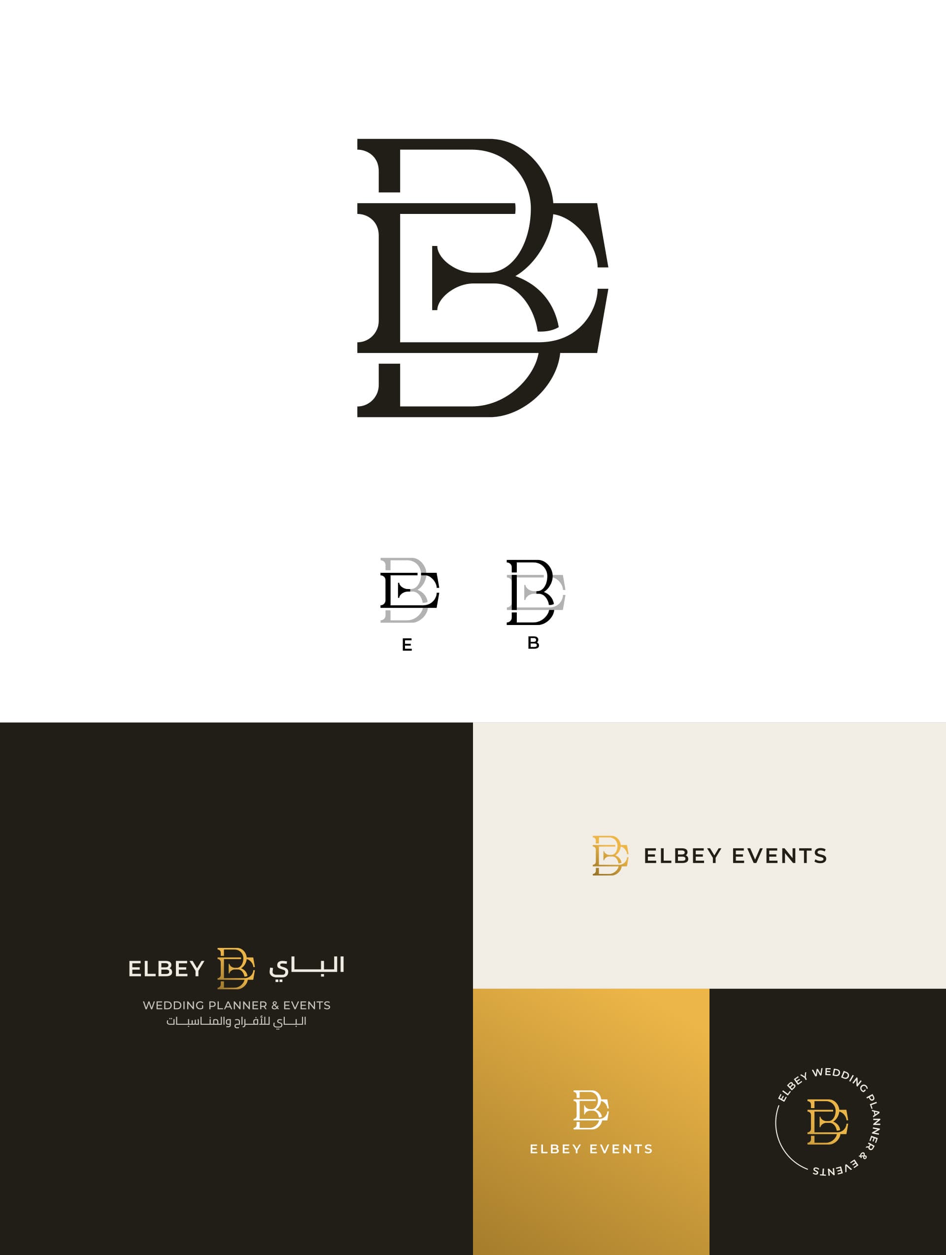 Logo variations